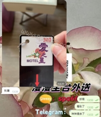 北部 技術很好  還可喇舌喲    喜歡主動熱情的